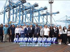 Long Beach mayor lauds Qingdao's smart-and-green port