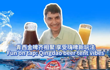 Fun on tap: Qingdao beer tent vibes