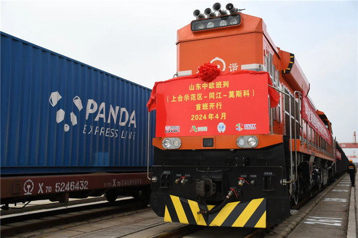 Qingdao SCO demonstration area sees record high in China-Europe freight train operations
