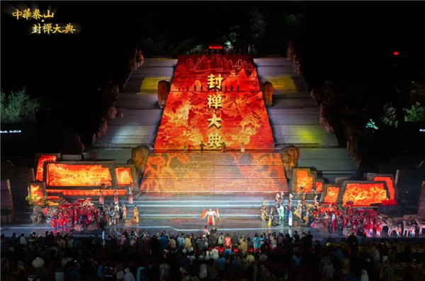Tai'an revitalizes tradition to boost culture, tourism growth