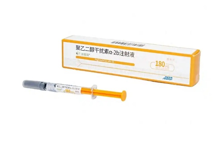 China OKs world's first functional cure for hepatitis B