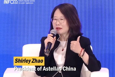 Riding on "China Speed" to fuel pharmaceutical innovation