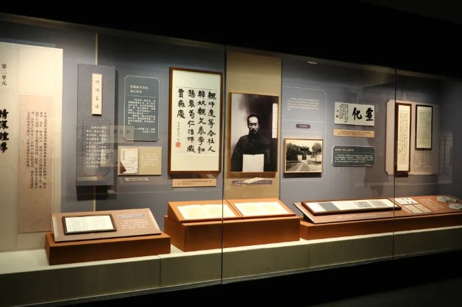 Tianjin exhibition commemorates monk master Hongyi's life and contributions