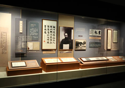 Tianjin exhibition commemorates monk master Hongyi's life and contributions
