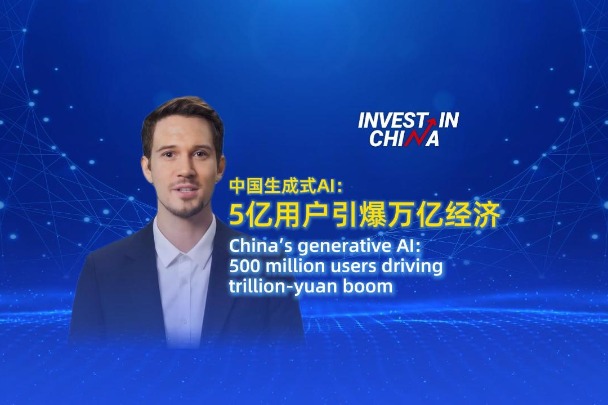 China’s generative AI: 500 million users driving trillion-yuan boom