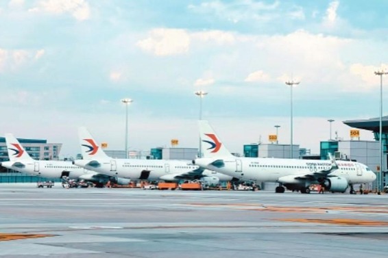 Xi'an airport expands winter-spring flight routes