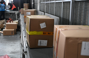 Shanghai unveils measures to boost cross-border trade