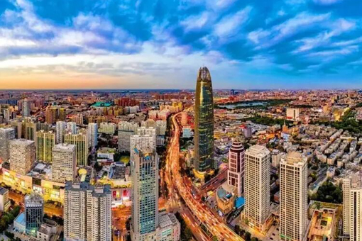 Jinan to host 4th Conference of Great Business Partners