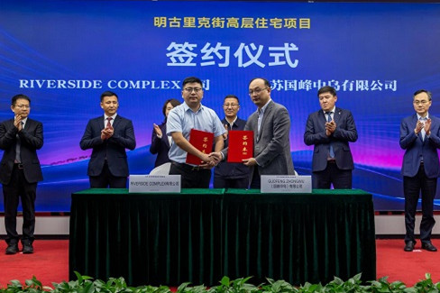 Nantong construction firms expand overseas partnerships