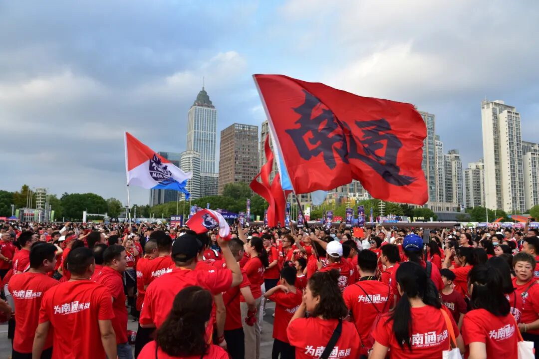 Intl students cheer on Team Nantong
