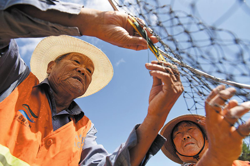 Clean river: It takes a family