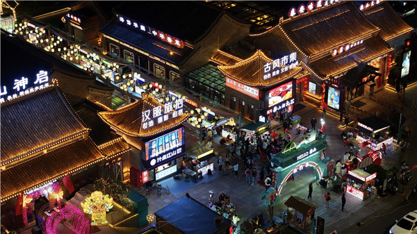 Tai'an's holiday tourism thrives with historic sites, cultural events