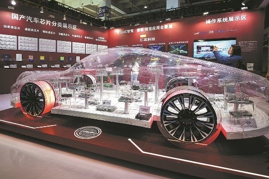 China's first automotive chip standard verification platform begins operation