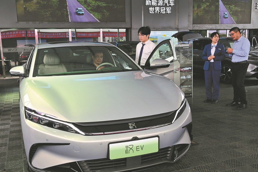 Nation to maintain lead in EV adoption