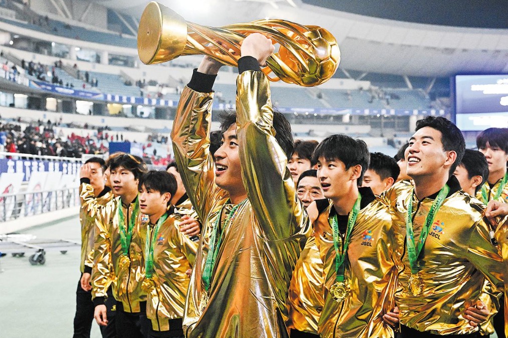 Jiangsu's city soccer league sparks tourism, boost economy