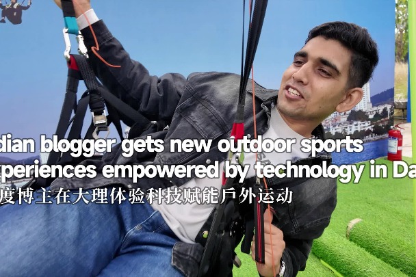 Indian blogger gets new outdoor sports experiences empowered by technology in Dali