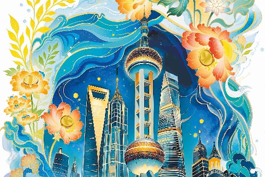 Shanghai advancing financial opening-up