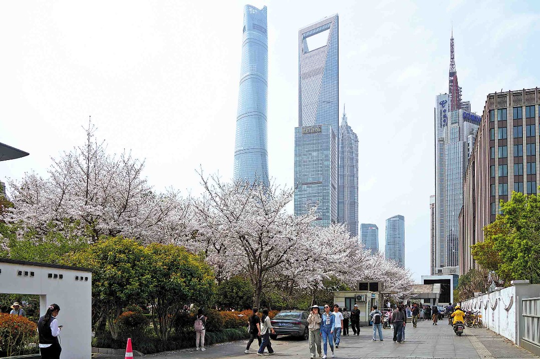 Shanghai promotes innovative financial services