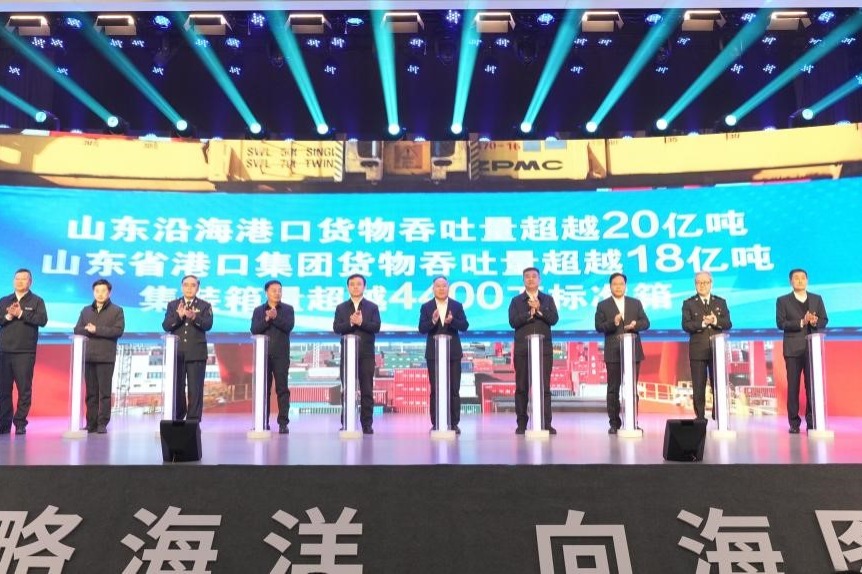 SPG announces throughput spike in 2024