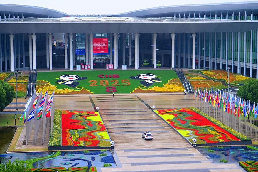 CIIE 2025 | Your guide to culture, tours, and deals