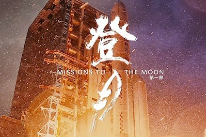 Documentary festival unveils 12 highlights