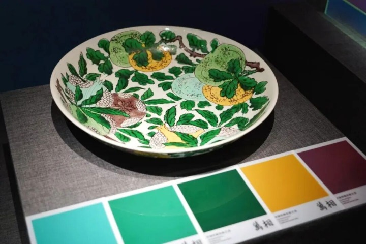 Exploring beauty of traditional Chinese colors via Nanjing Museum collections