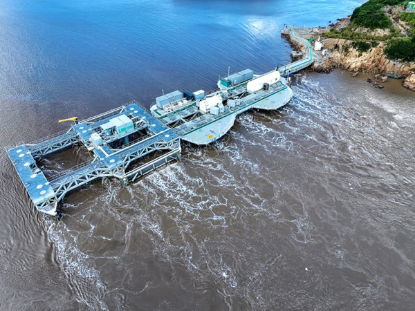 First Ocean Tidal Current Energy Development Conference opens in Zhoushan