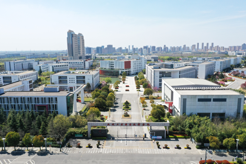 盐城工业职业技术学院.jpg