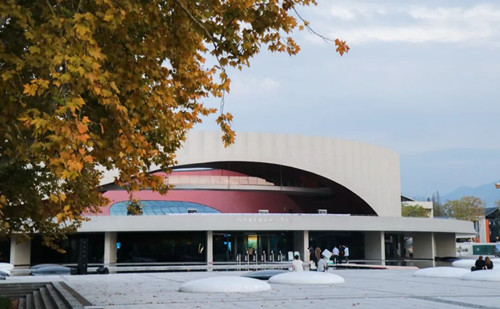 Lanke Mountain World Weiqi Park opens in Quzhou