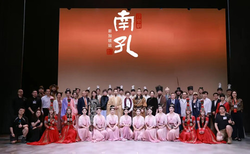 Chinese musical 'Nan Kong' debuts in Singapore