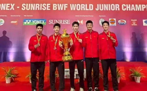 Quzhou badminton player shines at World Junior Badminton Championships