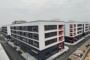 Quzhou's industrial park set to boost new materials sector