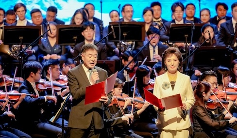 Concerts celebrating Xizang anniversary staged in Beijing