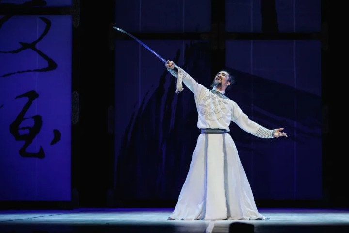 Dance drama brings the poet immortal to life