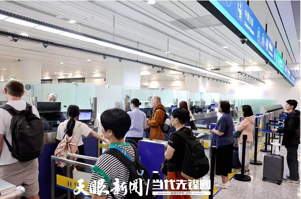Guiyang sees robust growth in cross-border travel