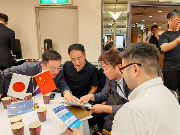 Inner Mongolian cities deepen Japan ties through Expo 2025 Osaka   