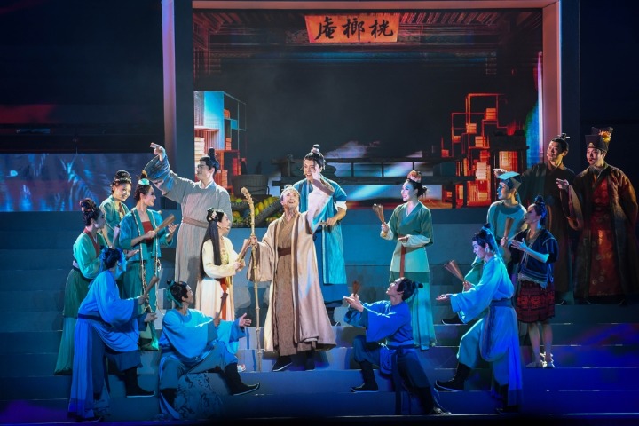 AI-themed musical premieres in Hainan