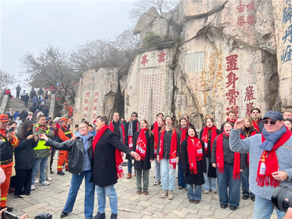 A sound summit: Russia and China start cultural talks on Taishan Mountain