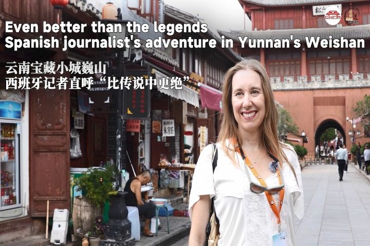 Even better than the legends: Spanish journalist's adventure in Yunnan's Weishan