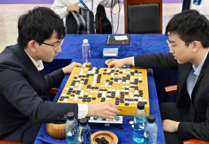 Intl Weiqi masters invitational tournament held in Guiyang