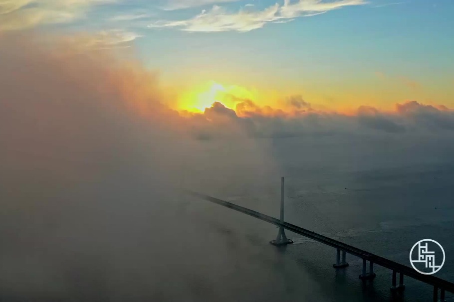 'Shanghai: City of Momentum' released