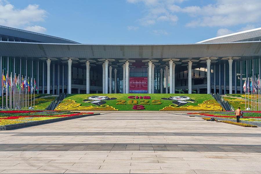 CIIE Leisure | Exclusive perks, events for exhibitors & visitors