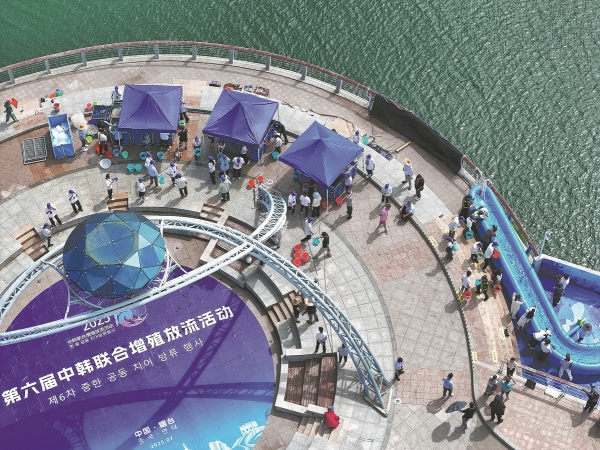 Cooperation promotes sustainable fishing in Yellow Sea