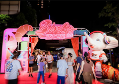 Summer nights glow in Pudong Bingo Festival and beyond