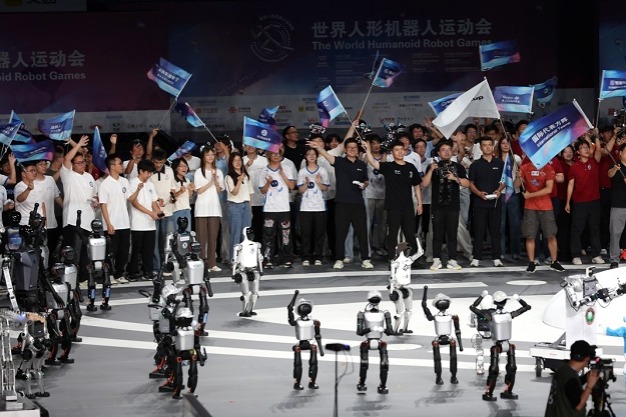 2025 World Humanoid Robot Games open in Beijing
