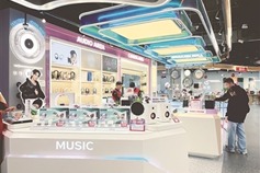 Shanxi's retail transformation crafts new experiences for residents