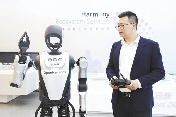 OVC unveils China's first humanoid robot powered by HarmonyOS