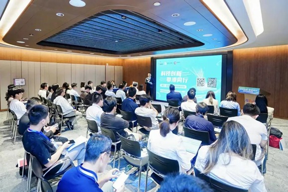 Hubei-Hong Kong Collaborative Innovation Center hosts first tech exchange event