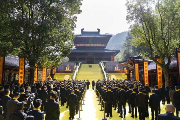 Ancient ancestor honored in Zhejiang