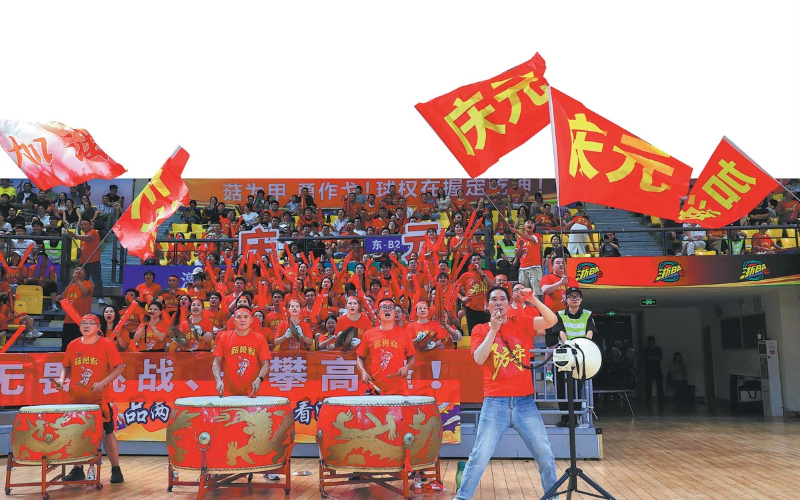 ZheBA fever helps locals court new opportunities